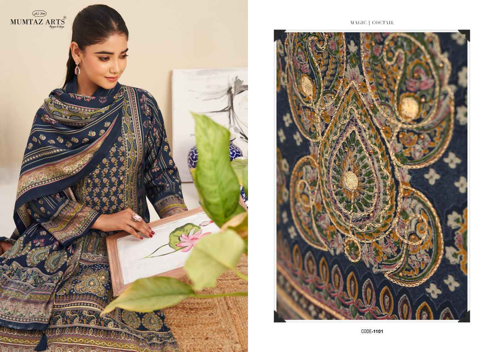 Mumtaz Arts Nayaab Vol-7 Viscose Musline Dress Material (6 pcs Catalogue)