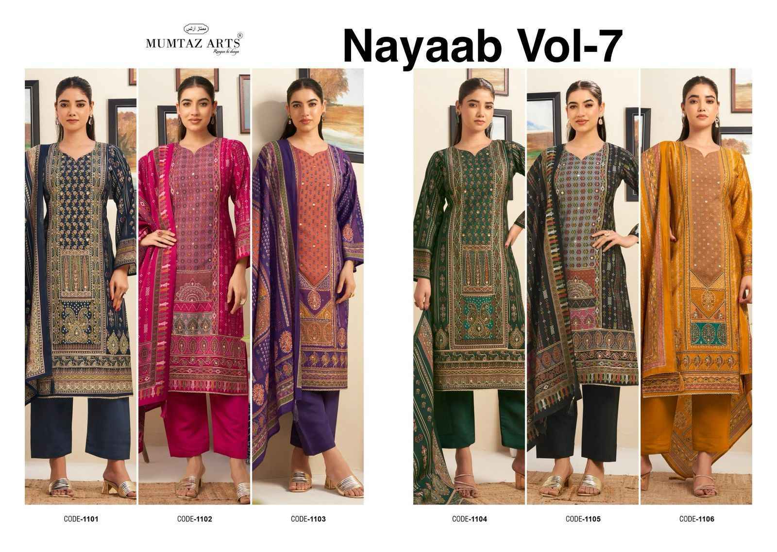 Mumtaz Arts Nayaab Vol-7 Viscose Musline Dress Material (6 pcs Catalogue)