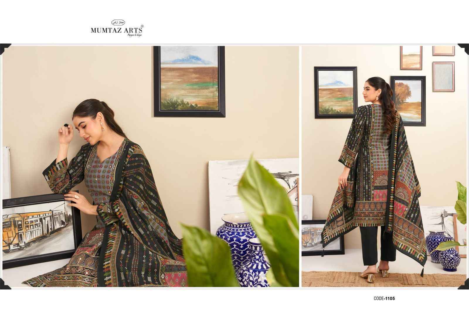 Mumtaz Arts Nayaab Vol-7 Viscose Musline Dress Material (6 pcs Catalogue)