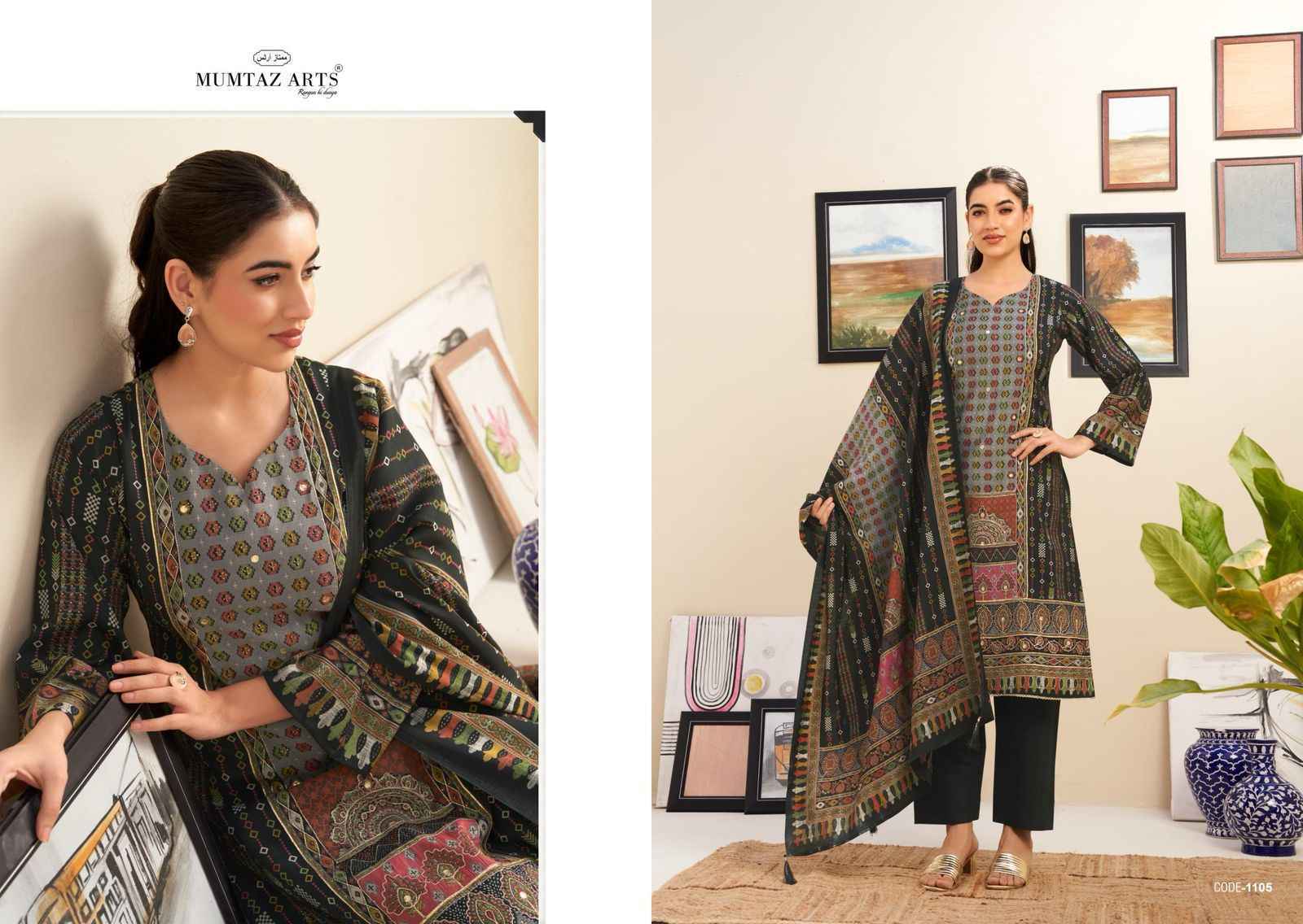 Mumtaz Arts Nayaab Vol-7 Viscose Musline Dress Material (6 pcs Catalogue)