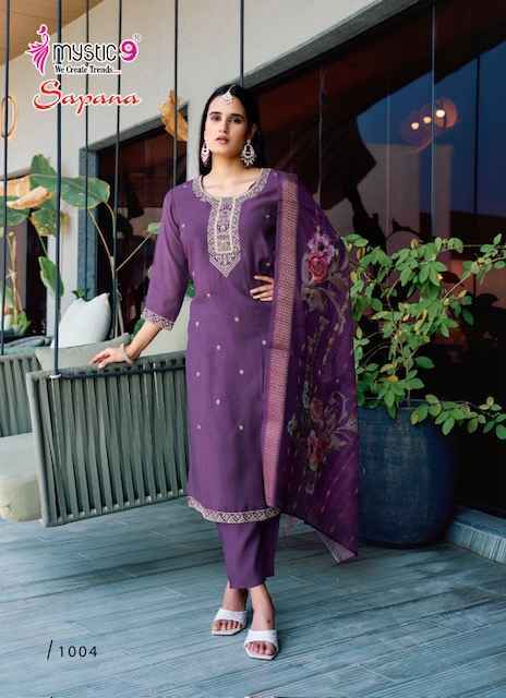 Mystic 9 Sapna Vol-1 Roman Silk Readymade Suit (8 pcs Catalogue)