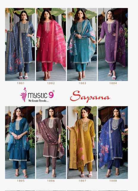 Mystic 9 Sapna Vol-1 Roman Silk Readymade Suit (8 pcs Catalogue)