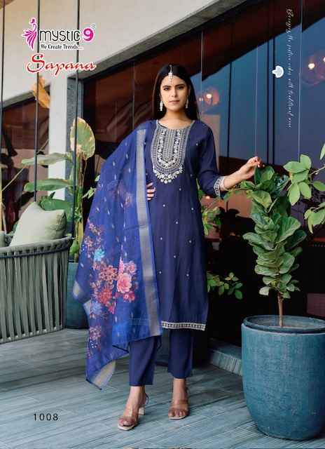 Mystic 9 Sapna Vol-1 Roman Silk Readymade Suit (8 pcs Catalogue)