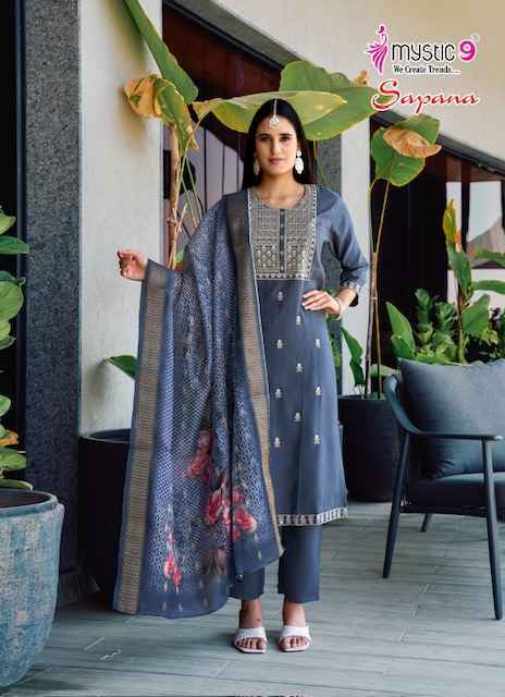 Mystic 9 Sapna Vol-1 Roman Silk Readymade Suit (8 pcs Catalogue)