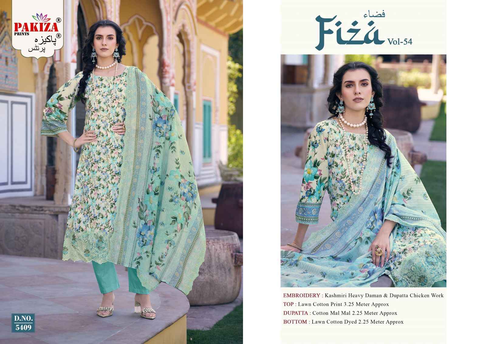 Pakiza Prints Fiza Vol 54 Lawn Dress Material 9 pcs Catalogue
