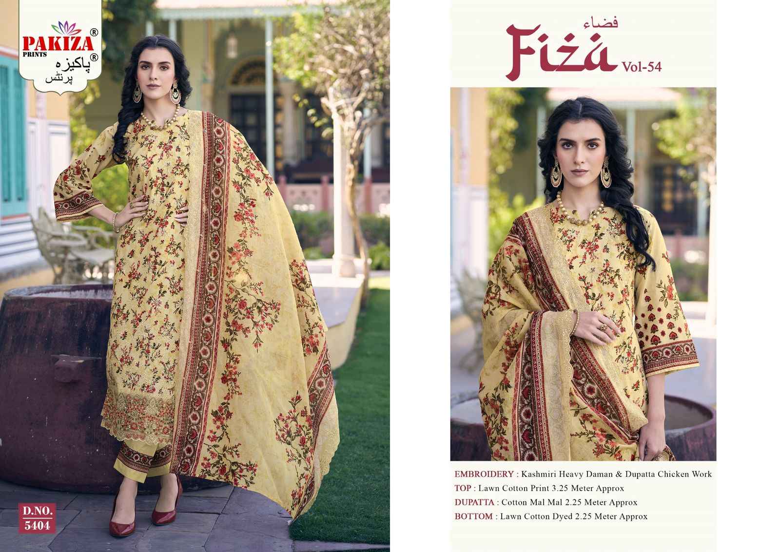 Pakiza Prints Fiza Vol 54 Lawn Dress Material 9 pcs Catalogue