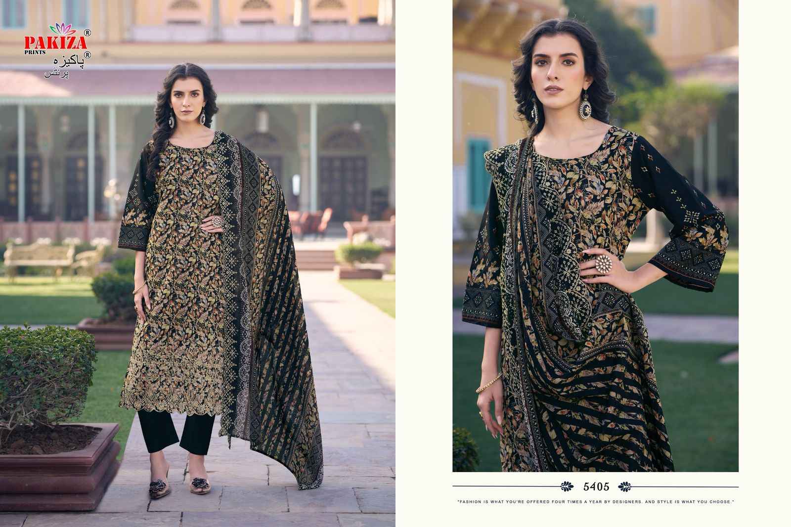 Pakiza Prints Fiza Vol 54 Lawn Dress Material 9 pcs Catalogue