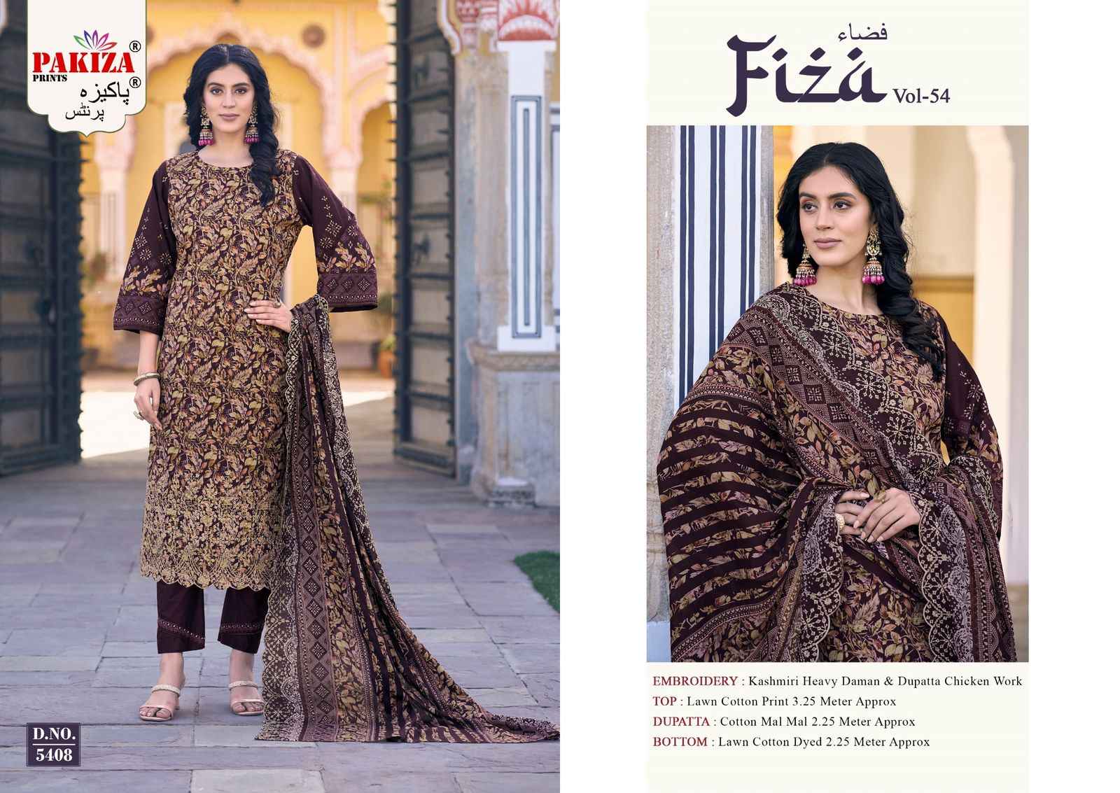 Pakiza Prints Fiza Vol 54 Lawn Dress Material 9 pcs Catalogue