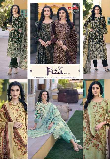 Pakiza Prints Fiza Vol 54 Lawn Dress Material 9 pcs Catalogue
