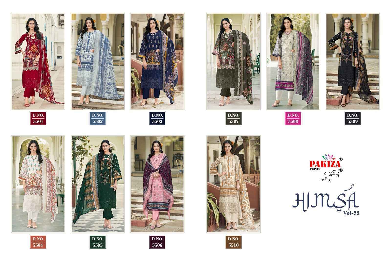 Pakiza Prints Himsa Vol-55 Lawn Dress Material (10 pcs Catalogue)