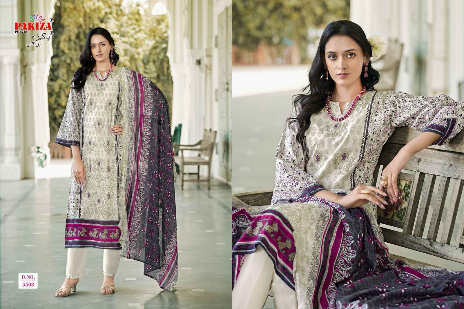 Pakiza Prints Himsa Vol-55 Lawn Dress Material (10 pcs Catalogue)