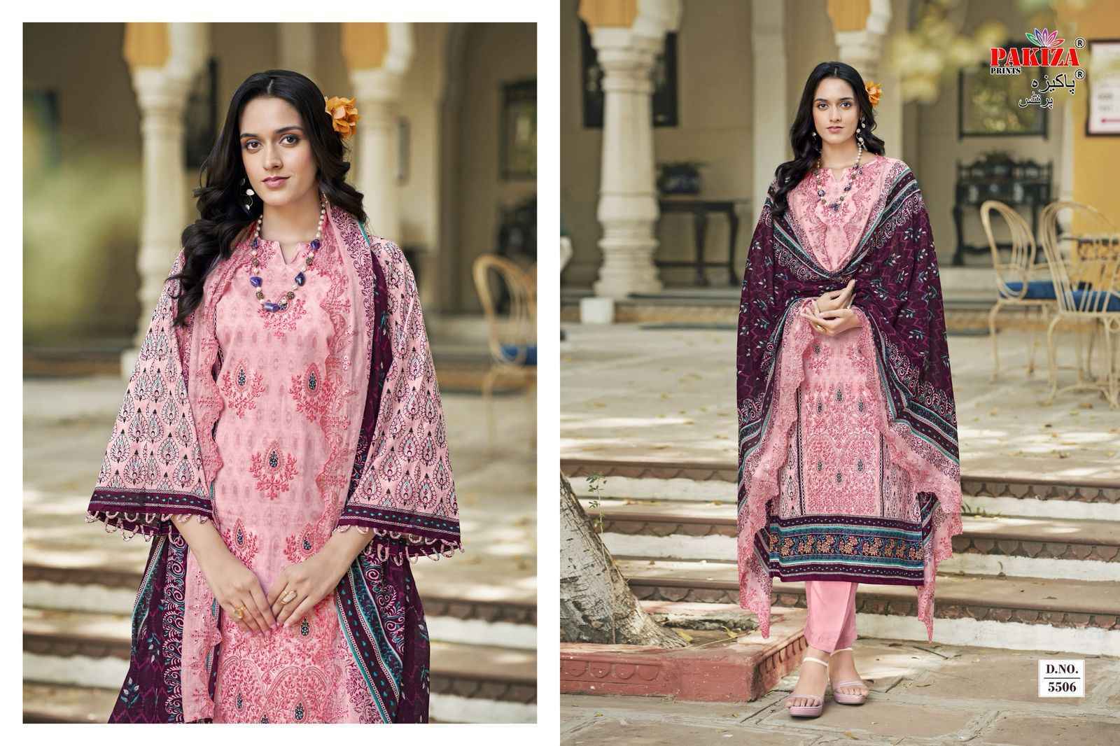 Pakiza Prints Himsa Vol-55 Lawn Dress Material (10 pcs Catalogue)