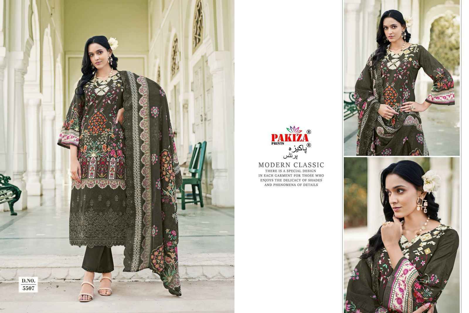 Pakiza Prints Himsa Vol-55 Lawn Dress Material (10 pcs Catalogue)