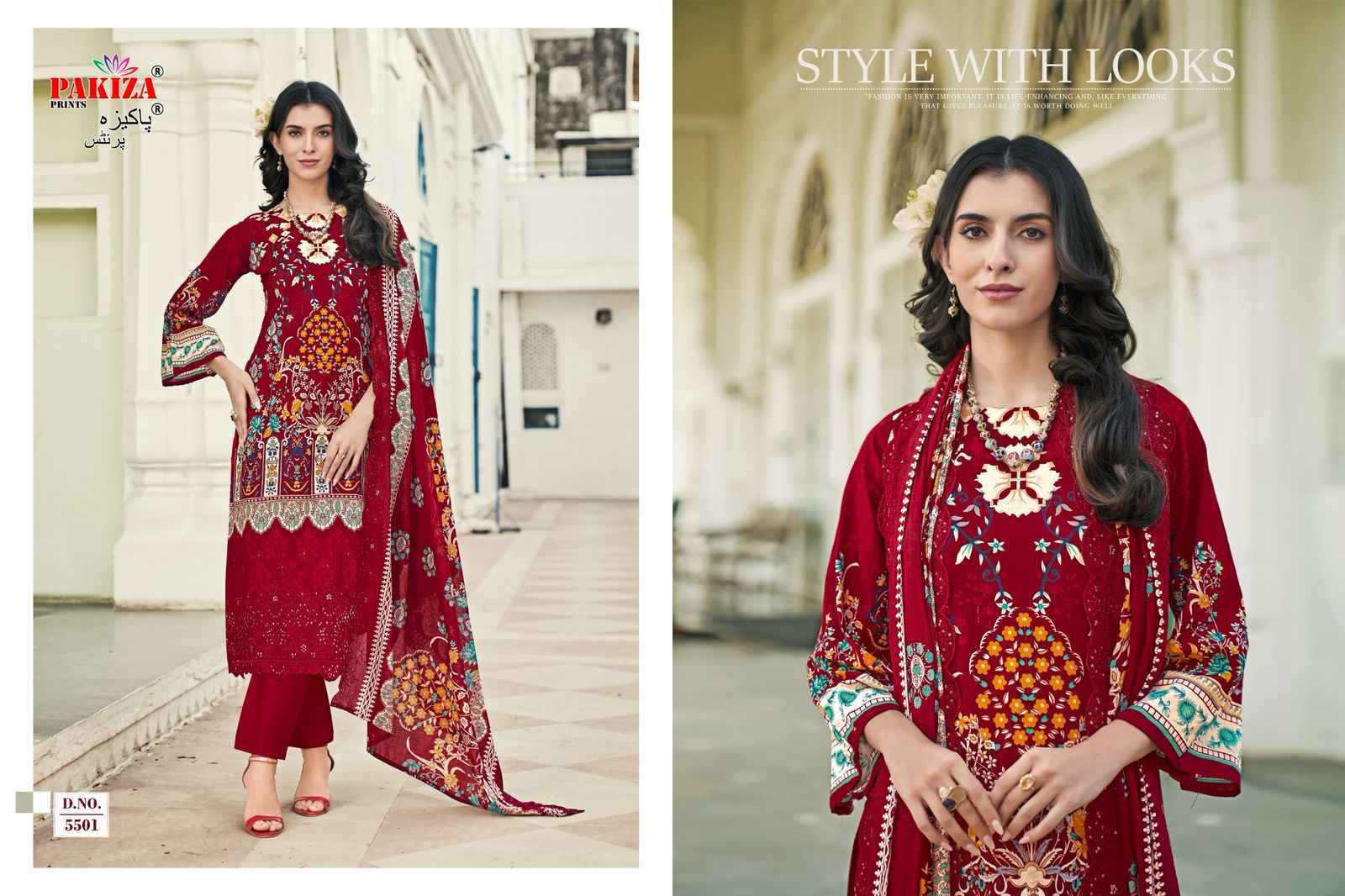 Pakiza Prints Himsa Vol-55 Lawn Dress Material (10 pcs Catalogue)