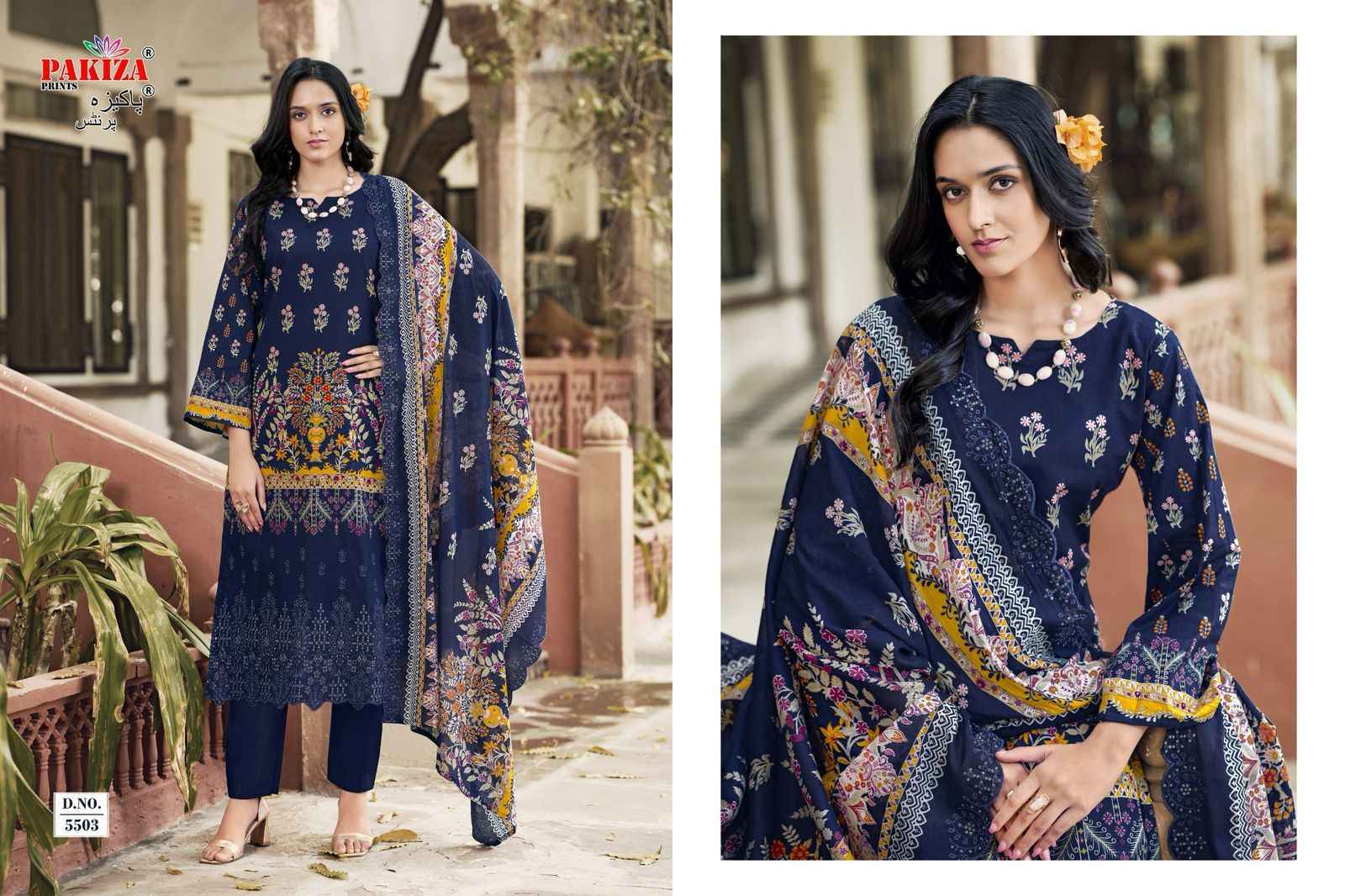 Pakiza Prints Himsa Vol-55 Lawn Dress Material (10 pcs Catalogue)