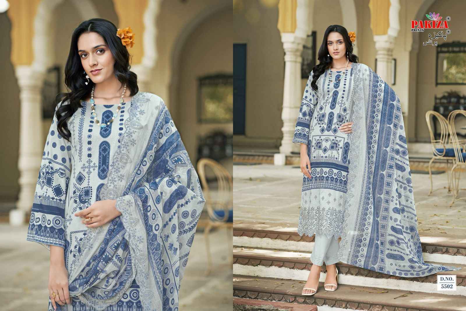 Pakiza Prints Himsa Vol-55 Lawn Dress Material (10 pcs Catalogue)