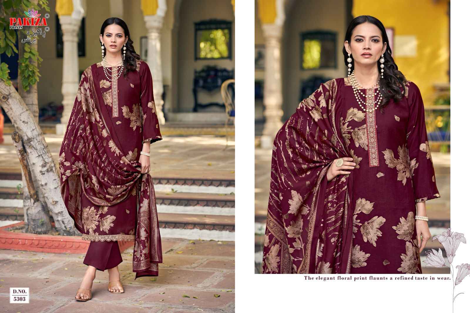 Pakiza Prints Noor Vol 53 Silk Chanderi Dress Material 10 pcs Catalogue