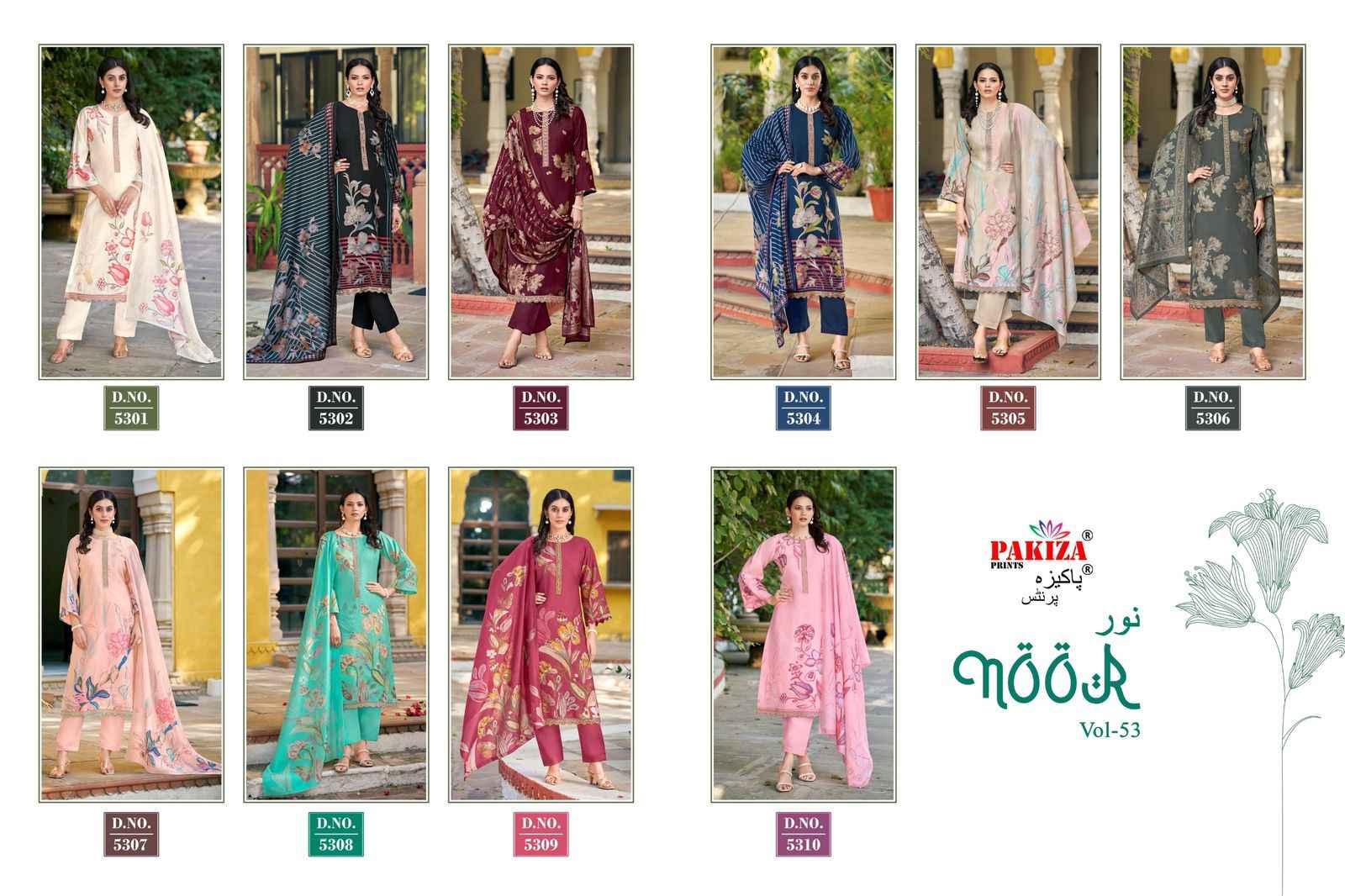 Pakiza Prints Noor Vol 53 Silk Chanderi Dress Material 10 pcs Catalogue