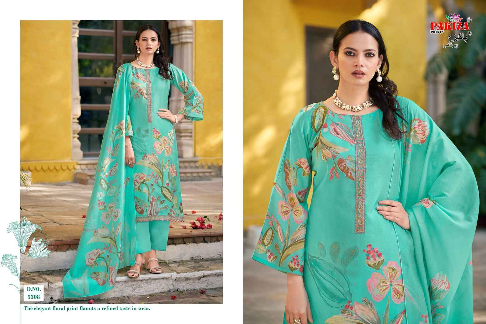 Pakiza Prints Noor Vol 53 Silk Chanderi Dress Material 10 pcs Catalogue
