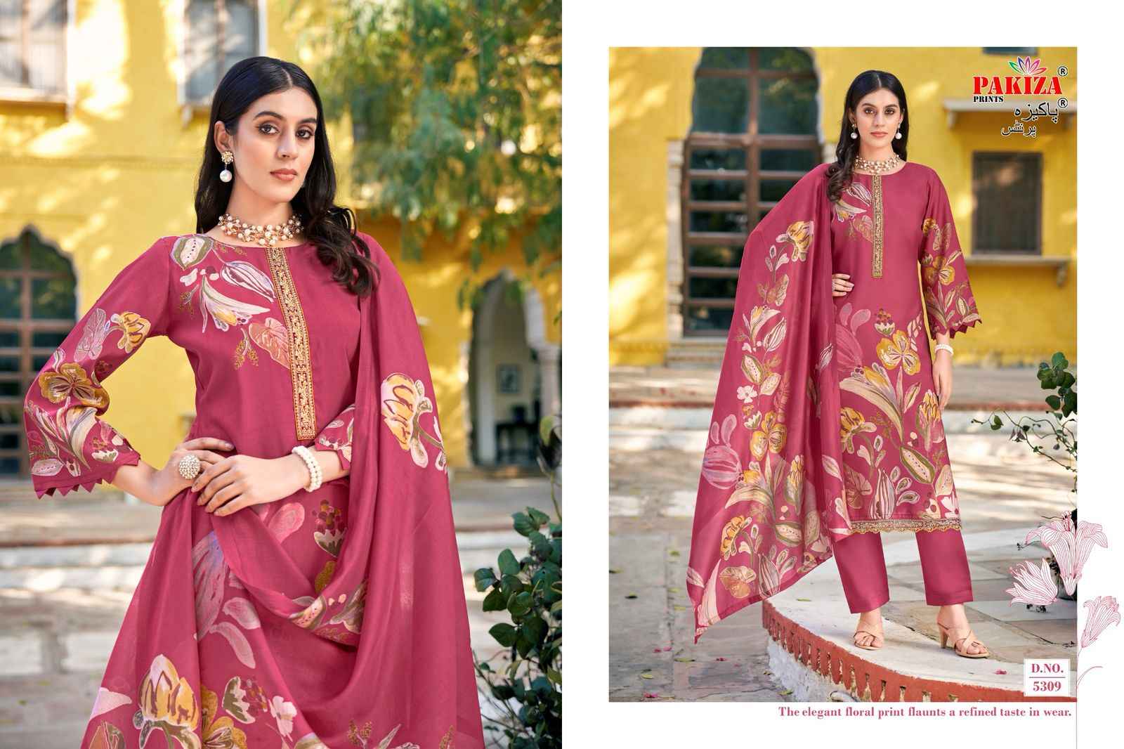 Pakiza Prints Noor Vol 53 Silk Chanderi Dress Material 10 pcs Catalogue