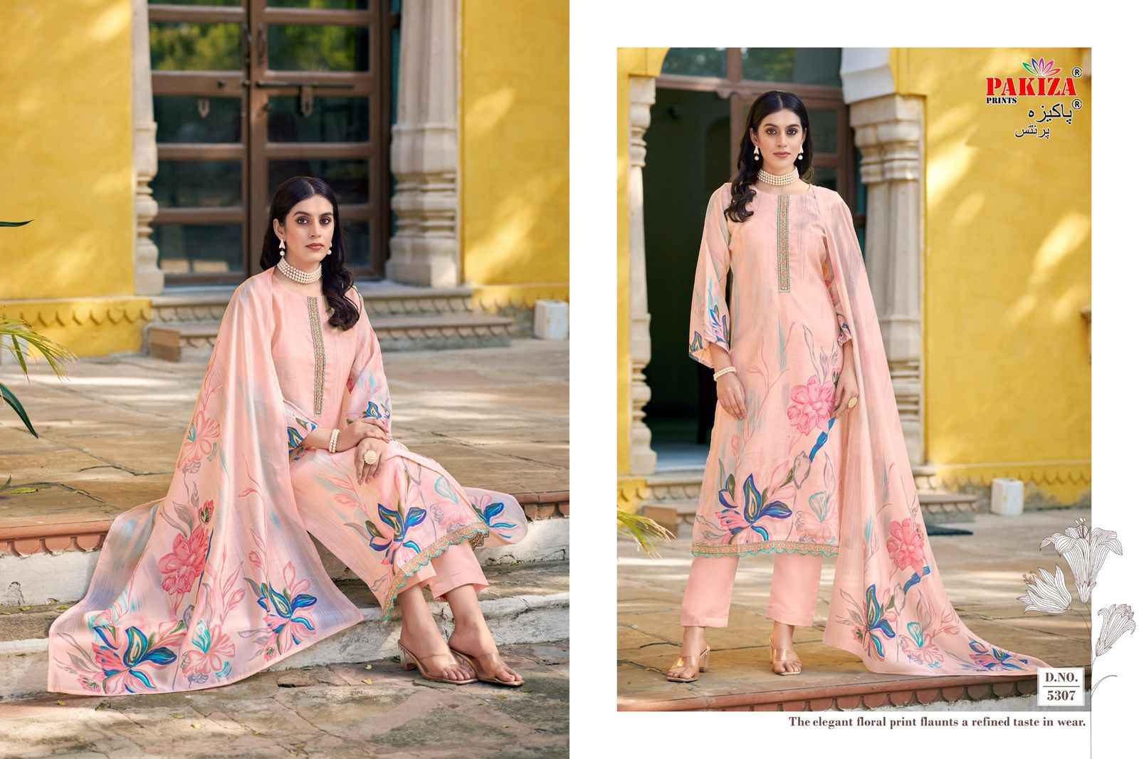 Pakiza Prints Noor Vol 53 Silk Chanderi Dress Material 10 pcs Catalogue