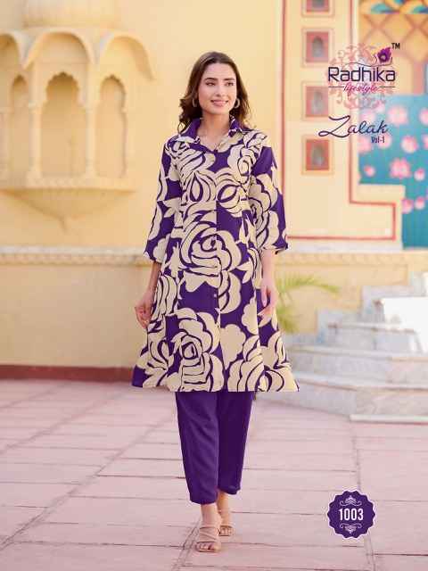Radhika Lifestyle Zalak Vol-1 Rayon Co ord Set (6 pcs Catalogue)
