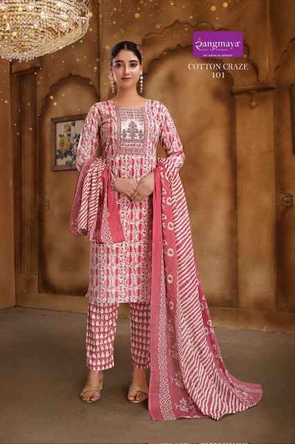 Rangmaya Cotton Craze Cotton Kurti Combo 8 pcs Catalogue