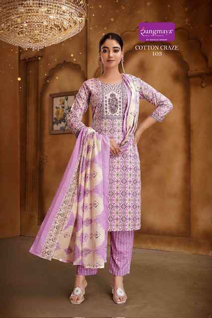Rangmaya Cotton Craze Cotton Kurti Combo 8 pcs Catalogue