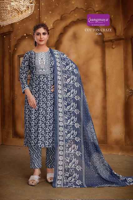 Rangmaya Cotton Craze Cotton Kurti Combo 8 pcs Catalogue