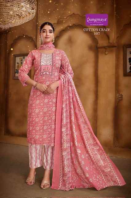 Rangmaya Cotton Craze Cotton Kurti Combo 8 pcs Catalogue