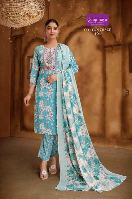 Rangmaya Cotton Craze Cotton Kurti Combo 8 pcs Catalogue