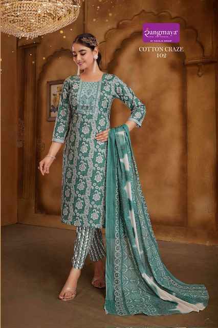 Rangmaya Cotton Craze Cotton Kurti Combo 8 pcs Catalogue