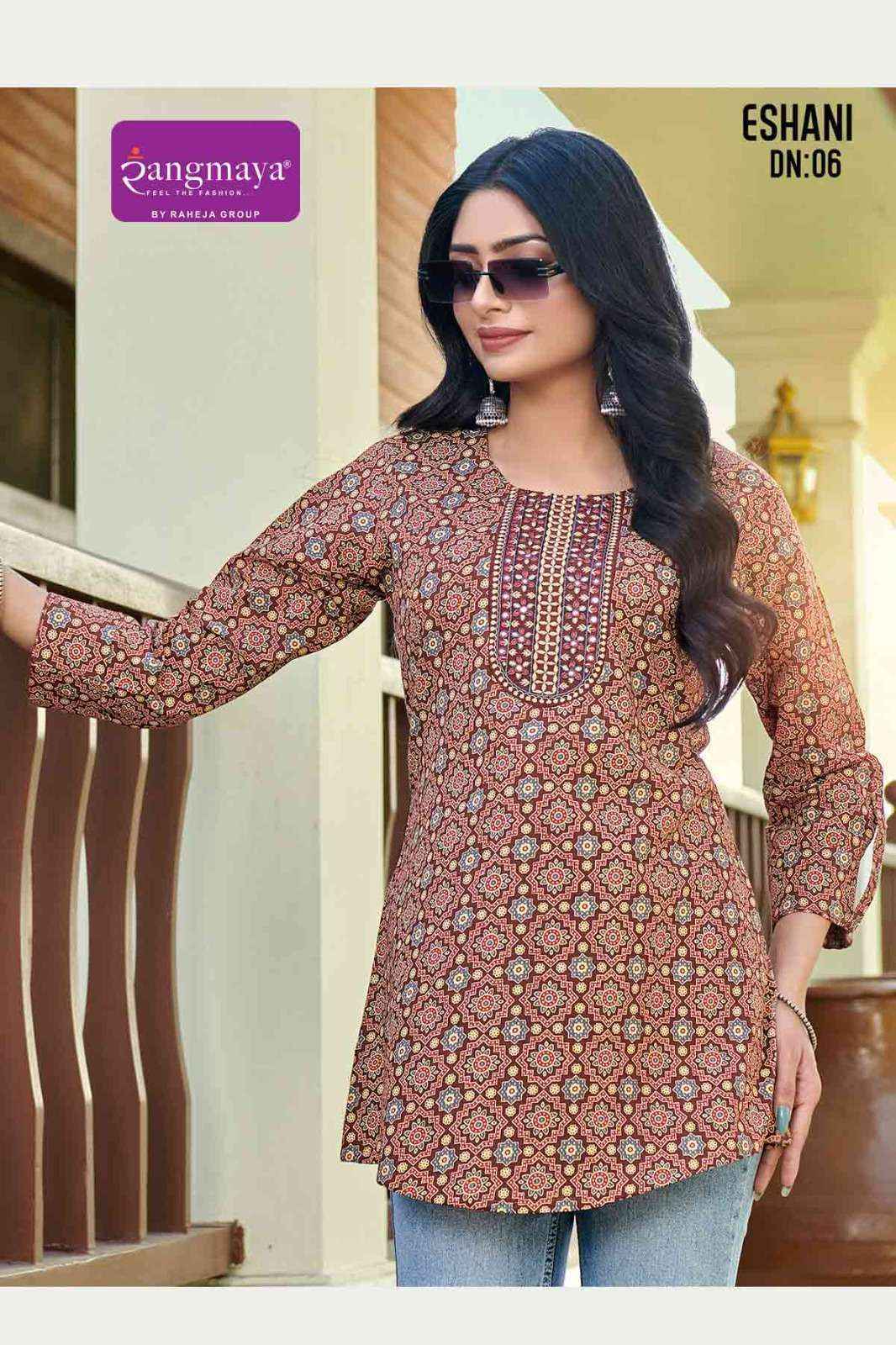 Rangmaya Eshani Short Cotton Kurti (8 pcs Catalogue)
