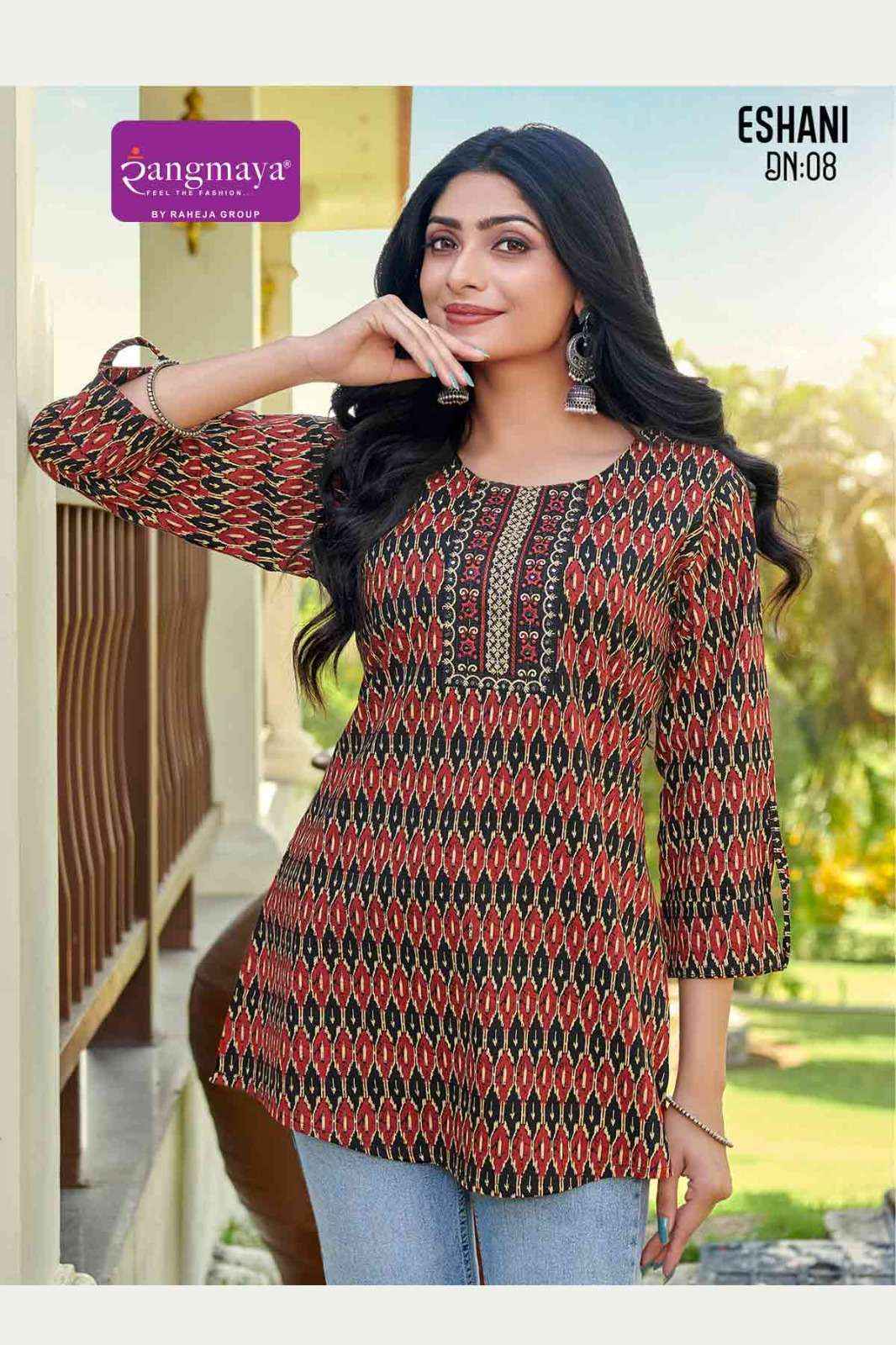 Rangmaya Eshani Short Cotton Kurti (8 pcs Catalogue)