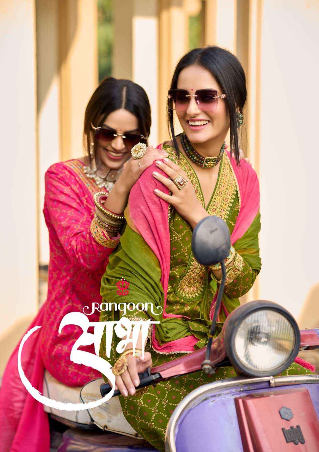Rangoon Aabha Readymade Anarkali Style Cotton Dress 6 pcs Catalogue