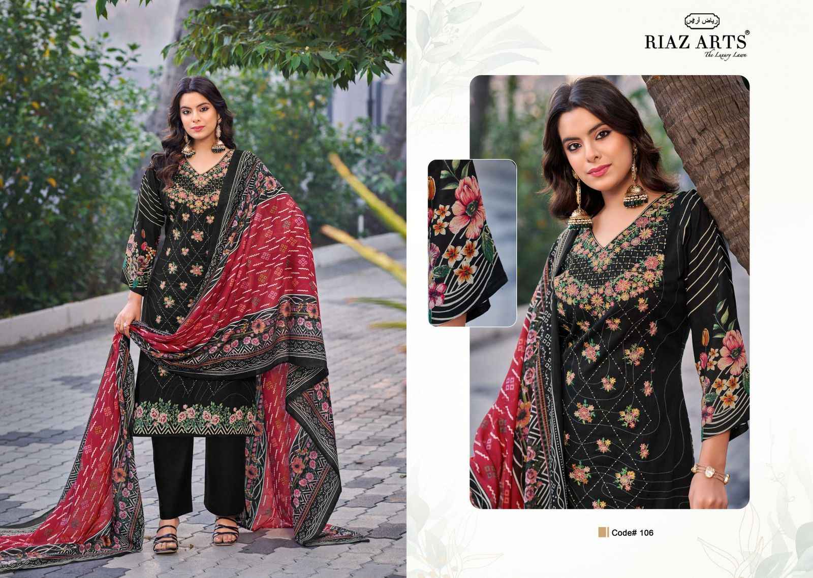 Riaz Arts Elan Vol 2 Karachi Lawn Dress Material 6 pcs Catalogue