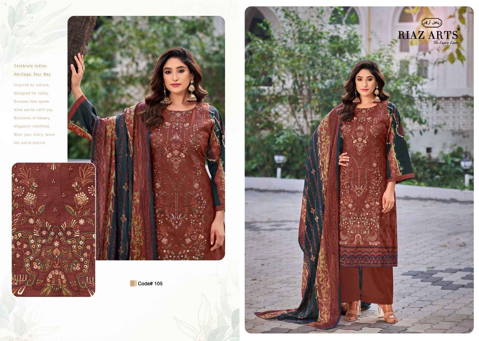 Riaz Arts Elan Vol 2 Karachi Lawn Dress Material 6 pcs Catalogue