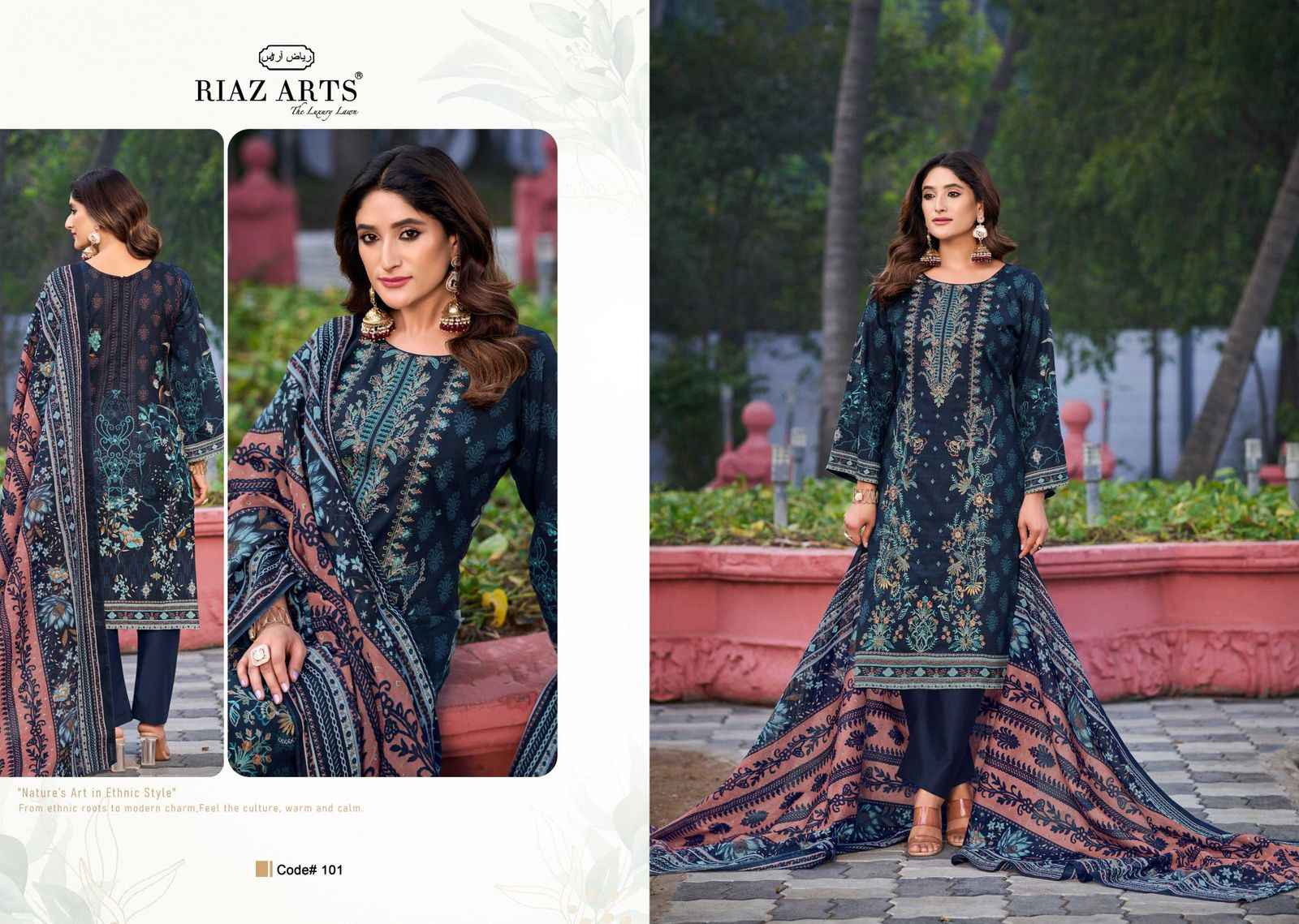 Riaz Arts Elan Vol 2 Karachi Lawn Dress Material 6 pcs Catalogue