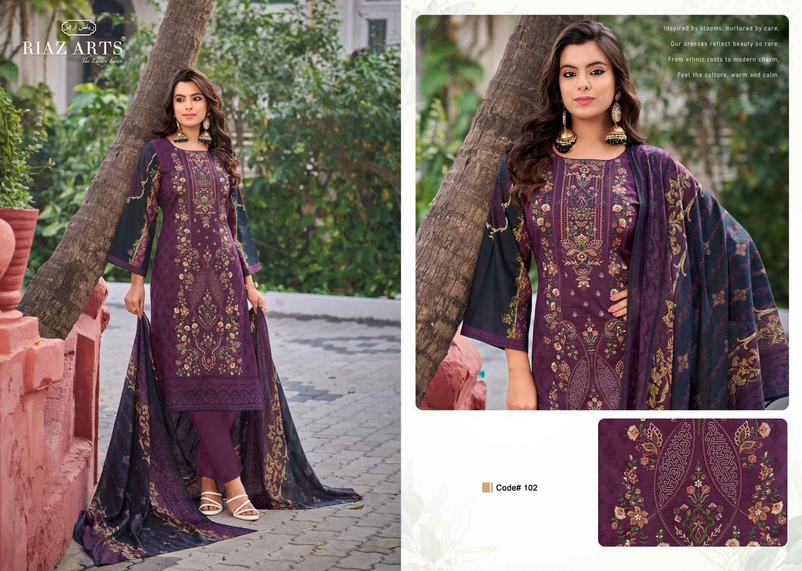 Riaz Arts Elan Vol 2 Karachi Lawn Dress Material 6 pcs Catalogue