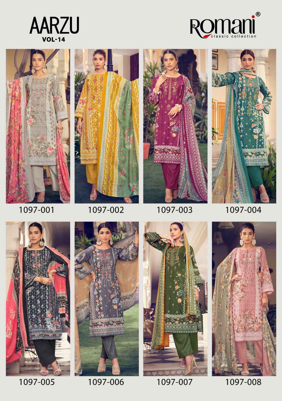 Romani Aarzu Vol 14 Cotton Dress Material 8 pcs Catalogue