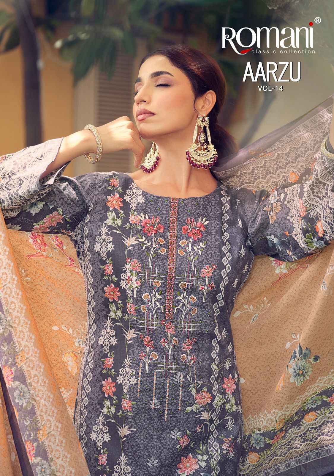 Romani Aarzu Vol 14 Cotton Dress Material 8 pcs Catalogue