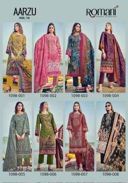 Romani Aarzu Vol-15 Cotton Dress Material (8 pcs Catalogue)