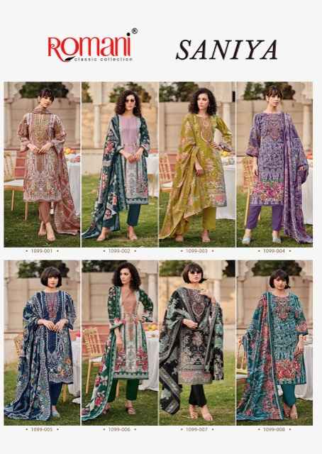 Romani Saniya Soft Cotton Dress Material 8 pcs Catalogue