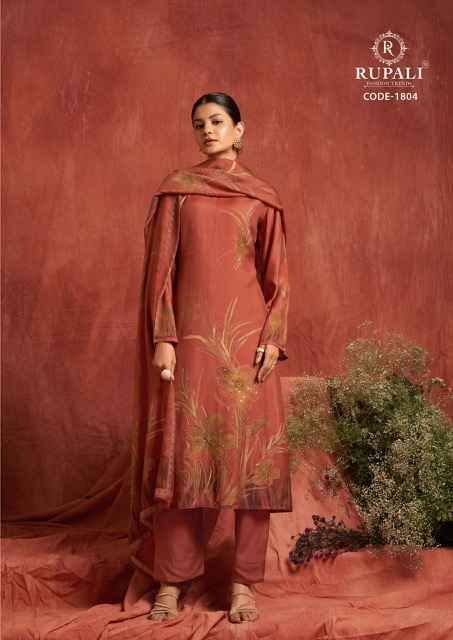 Rupali Fashion Aarshi Musline Dress Material (4 pcs Catalogue)