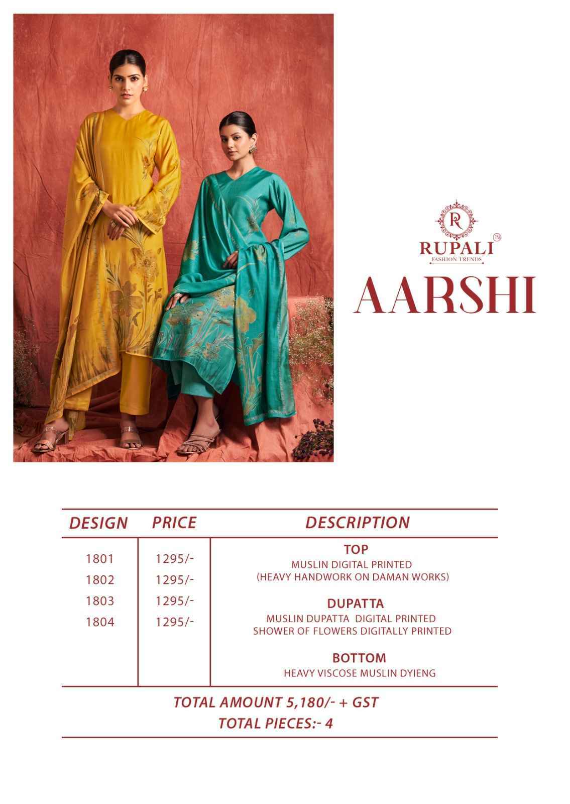 Rupali Fashion Aarshi Musline Dress Material (4 pcs Catalogue)