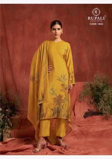 Rupali Fashion Aarshi Musline Dress Material (4 pcs Catalogue)