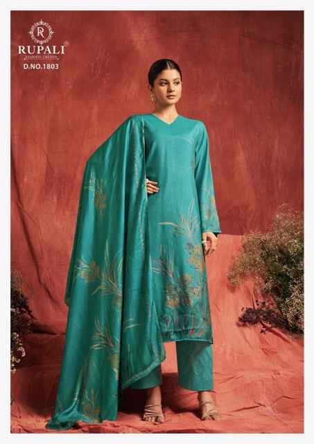 Rupali Fashion Aarshi Musline Dress Material (4 pcs Catalogue)