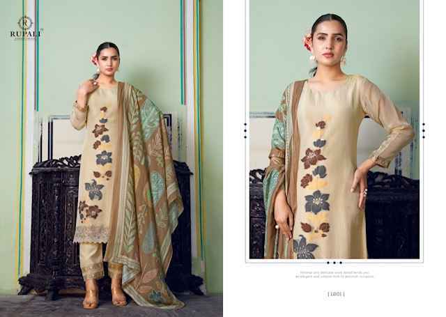 Rupali Fashion Anahira Simer Tissue Dress Material (6 pcs Catalogue)
