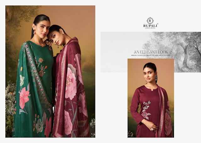 Rupali Fashion Guldasta Jam Satin Dress Material (6 pcs Catalogue)