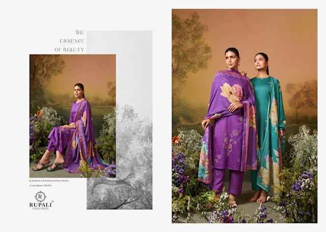 Rupali Fashion Guldasta Jam Satin Dress Material (6 pcs Catalogue)